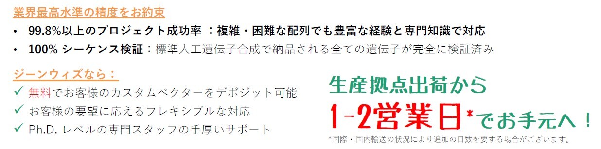 スクリーンショット 2025-05-27 141015 スクリーンショット 2025-05-27 141015