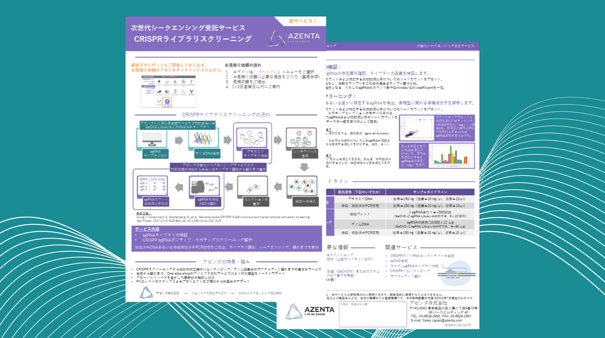 PDF Thumbnails (4)-1