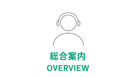 genewiz overview