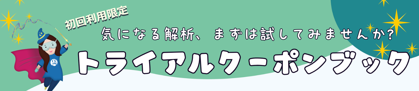 NEW Coupon Nov2025 NEW Coupon Nov2025