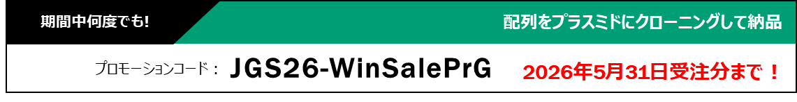 PriotiryGENE Promocode PriotiryGENE Promocode